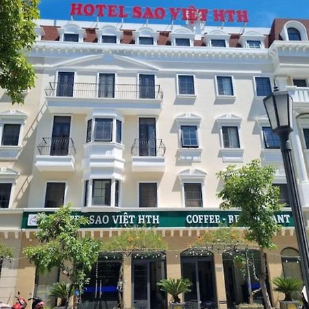 Sao Viet Hth Hotel Халонг Экстерьер фото
