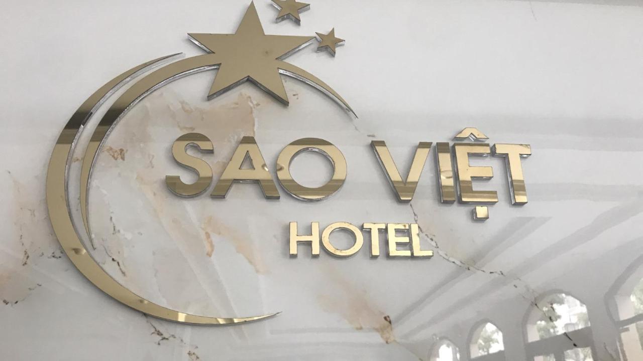 Sao Viet Hth Hotel Халонг Экстерьер фото