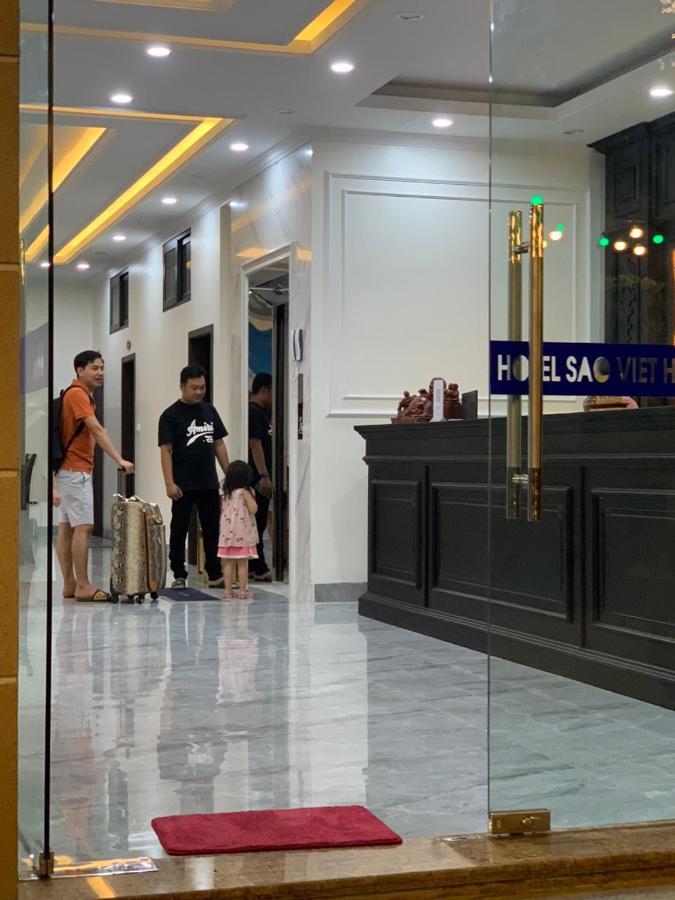 Sao Viet Hth Hotel Халонг Экстерьер фото